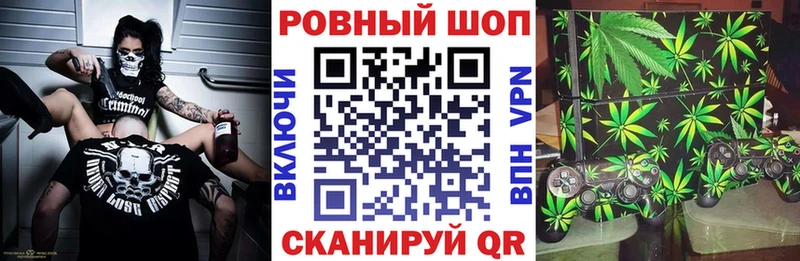 Купить Alpha-PVP Амфетамин ГАШ COCAIN Меф мяу мяу Сковородино