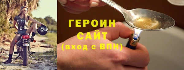 mix Богородицк
