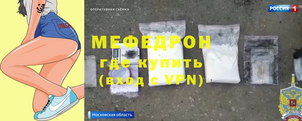 трава Остров