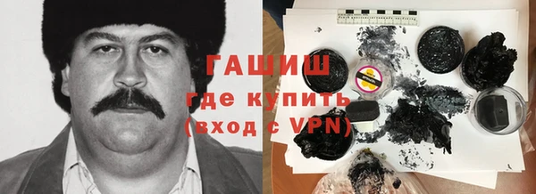 гидропоника Богданович