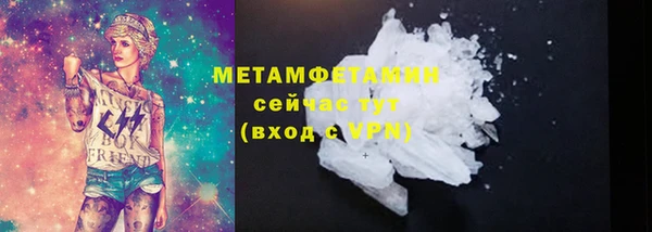 гидропоника Богданович