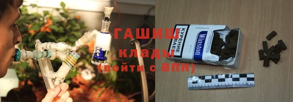 гидропоника Богданович