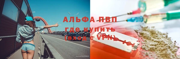 mix Богородицк