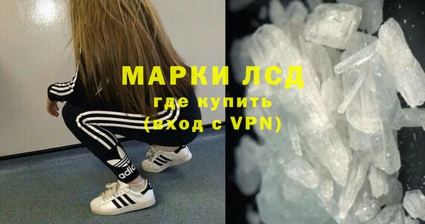 mix Богородицк
