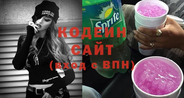 гидропоника Богданович