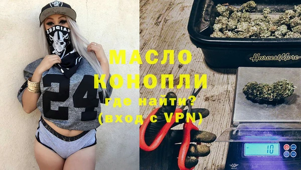 прущий лед Осташков