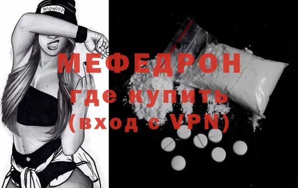 гидропоника Богданович