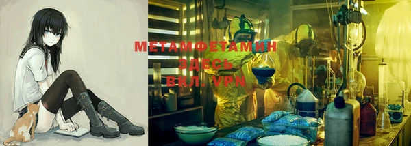 mix Богородицк