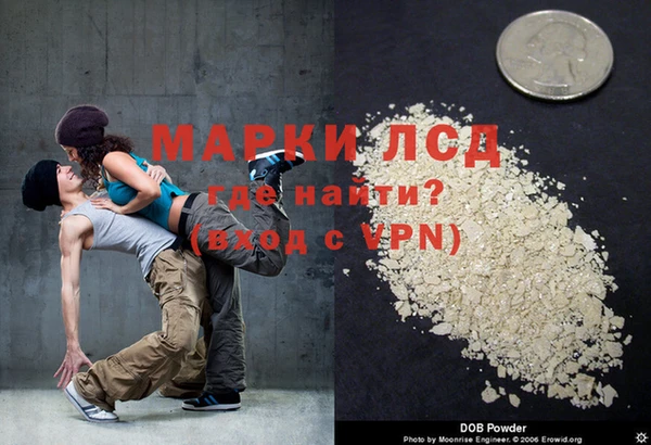 mix Богородицк