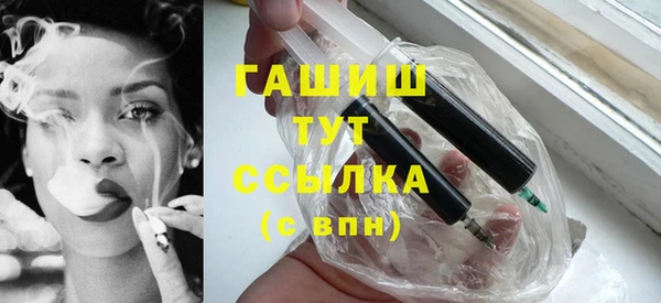 mix Богородицк