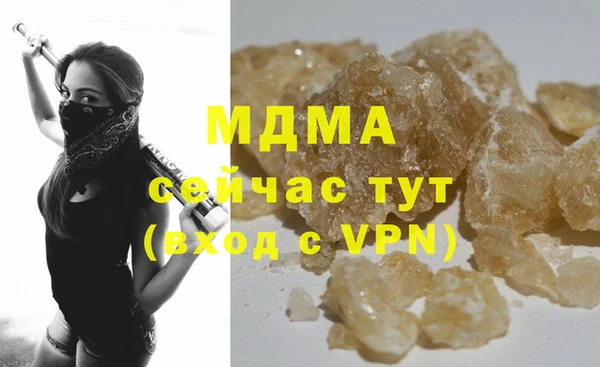 mix Богородицк